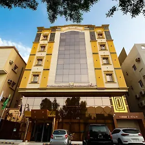 Hayat Al Rose Aparthotel